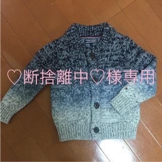 トミーヒルフィガー(TOMMY HILFIGER)の美品 TOMMY 厚手ニットカーディガン(ニット)