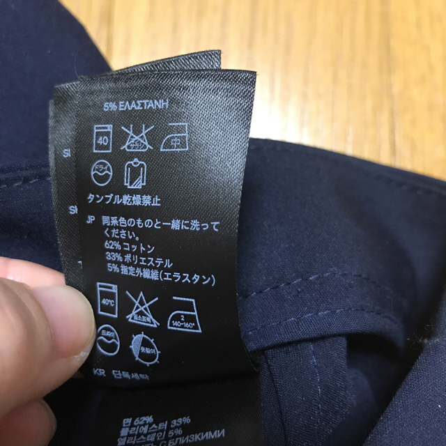 H&M(エイチアンドエム)の新品 H&M パンツ セット レディースのパンツ(クロップドパンツ)の商品写真