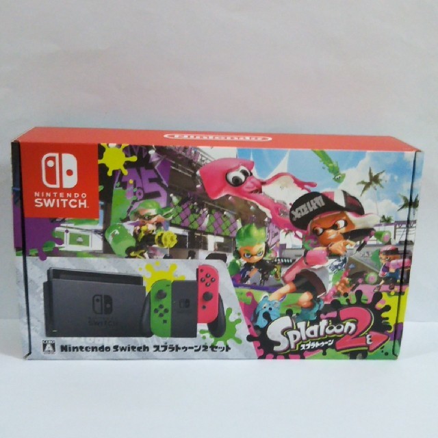 美品 ニンテンドースイッチ スプラトゥーン2セット