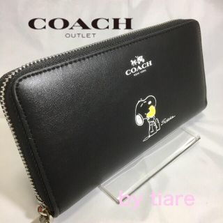 コーチ(COACH)のプレゼント用(財布)