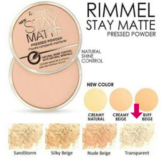 RIMMEL(リンメル)の日本未入荷 RIMMEL STAY MATTE リンメル フェイスパウダー コスメ/美容のベースメイク/化粧品(フェイスパウダー)の商品写真