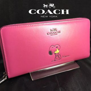 コーチ(COACH)の限定セール❣️新品コーチ×スヌーピー長財布ピンク ラウンドファスナー(財布)