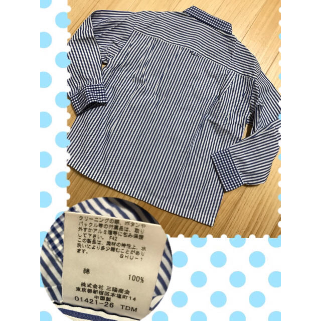 BURBERRY(バーバリー)の専用のりピピ様  美品BURBERRY 長袖シャツ110 キッズ/ベビー/マタニティのキッズ服男の子用(90cm~)(ブラウス)の商品写真