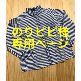 BURBERRY(ストライプ ・ ブラウス)のフリマアイテム一覧 BURBERRY(ストライプ ・ ブラウス)のフリマアイテム一覧