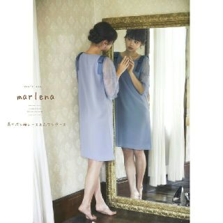 トッコ(tocco)の【tocco closet】ワンピース【新品】(ひざ丈ワンピース)