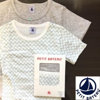 プチバトー(PETIT BATEAU)の【C♡様専用】プチバトー 8ans プリント&カラー半袖Tシャツ2枚組(Tシャツ/カットソー)