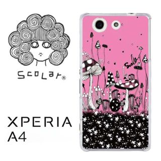 スカラー(ScoLar)のスカラーXperiaスマホケース(スマホケース)