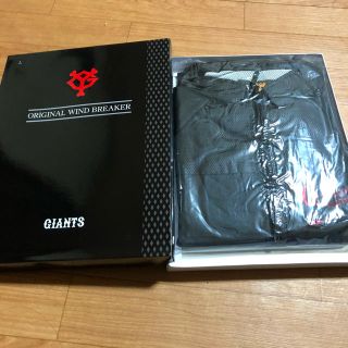 ヨミウリジャイアンツ(読売ジャイアンツ)のGIANTSブルゾン(記念品/関連グッズ)