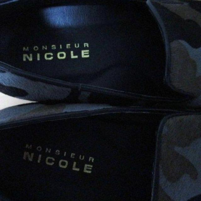 MONSIEUR NICOLE(ムッシュニコル)のムッシュニコル カモフラ ハラコ 本革 スリッポン/ドレスシューズ/メンズ/26 メンズの靴/シューズ(ドレス/ビジネス)の商品写真