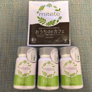 まゆさん専用 AFC 葉酸サプリ mitete ３パックセット【デカフェ付き★】(その他)