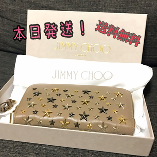 ジミーチュウ(JIMMY CHOO)のしゅんちゃんママ様専用 JIMMY CHOO FILIPA(財布)