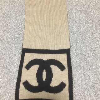 シャネル(CHANEL)のシャネル マフラー カシミア美品❤️リバーシブル  😊(マフラー/ショール)