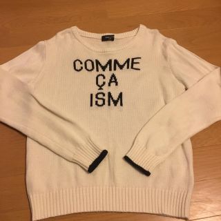 コムサイズム(COMME CA ISM)のコムサ 白ニットセーター150(ニット)