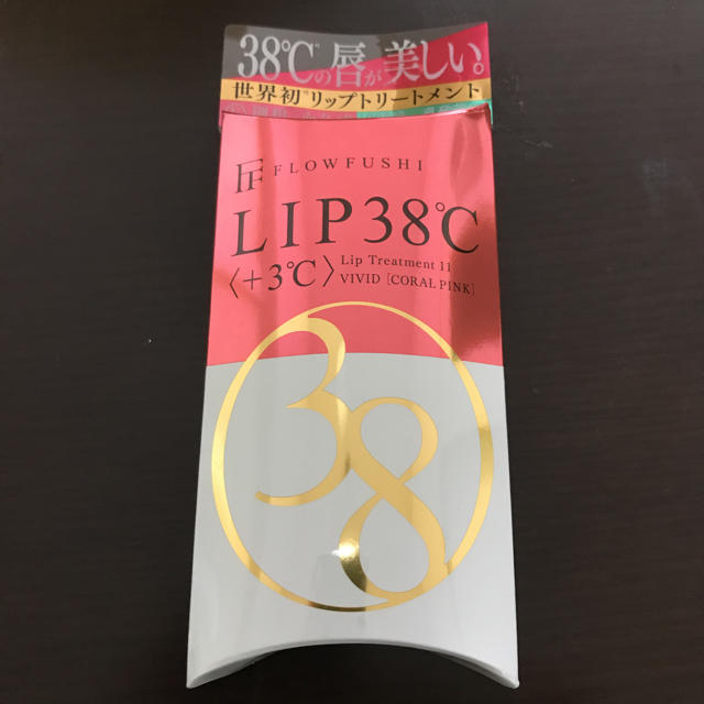 FLOWFUSHI(フローフシ)のフローフシ リップトリートメント LIP38℃ +3℃ コスメ/美容のベースメイク/化粧品(リップグロス)の商品写真