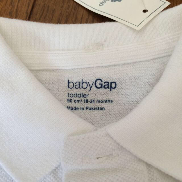 babyGAP(ベビーギャップ)のbabyGAP ポロシャツ キッズ/ベビー/マタニティのキッズ/ベビー/マタニティ その他(その他)の商品写真