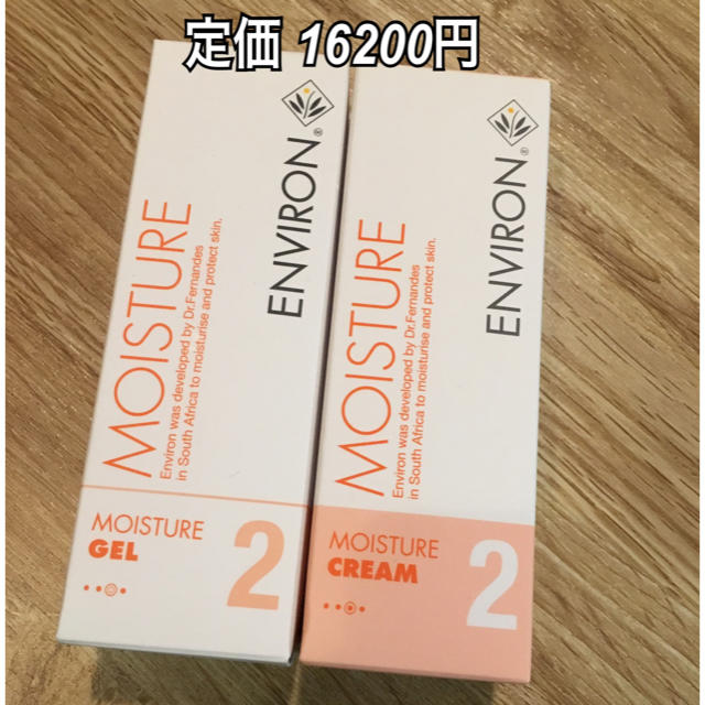 reon様専用 - www.glycoala.com