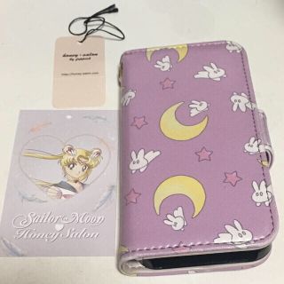 バンダイ(BANDAI)のセーラームーン うさぎちゃんお布団柄 スマホケース(iPhoneケース)