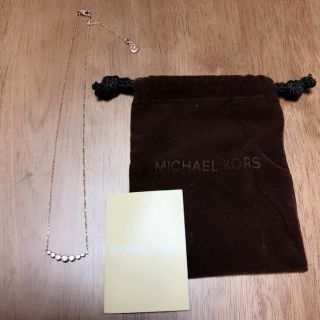 マイケルコース(Michael Kors)のマイケルコース ネックレス(ネックレス)