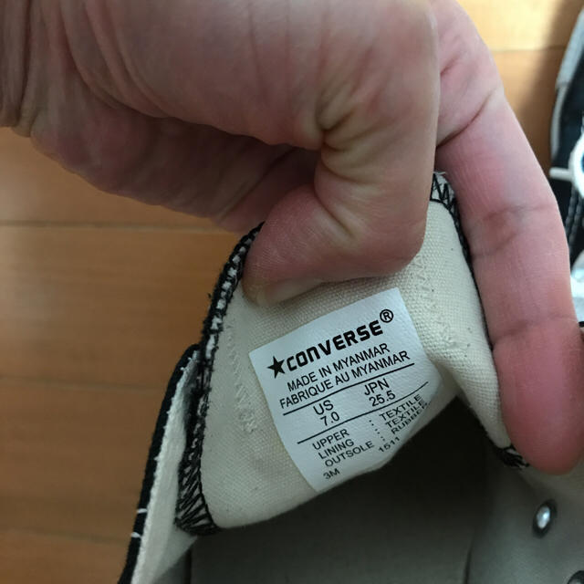 CONVERSE(コンバース)のコンバース 25.5cm 黒 レディースの靴/シューズ(スニーカー)の商品写真