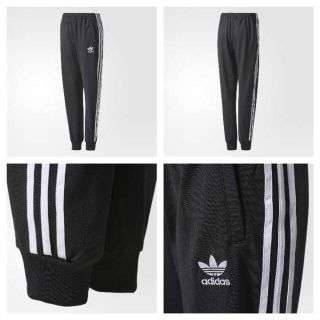 アディダス(adidas)の最安 adidas sst cuffed track pants(その他)