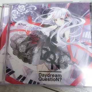 やいり CD 歌い手(ボーカロイド)