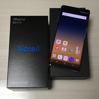 サムスン(SAMSUNG)の【新品未使用】docomo Galaxy note8 SC-01K ゴールド (スマートフォン本体)