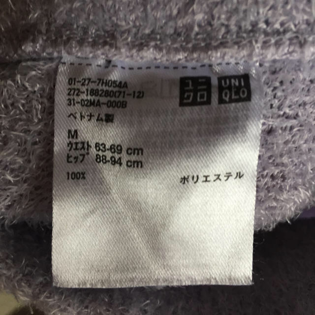 UNIQLO(ユニクロ)のユニクロ/ルームウェア レディースのルームウェア/パジャマ(ルームウェア)の商品写真