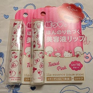 エテュセ(ettusais)のエテュセ リップエッセンス（カラースティック）２本セット(*^^*)(リップケア/リップクリーム)