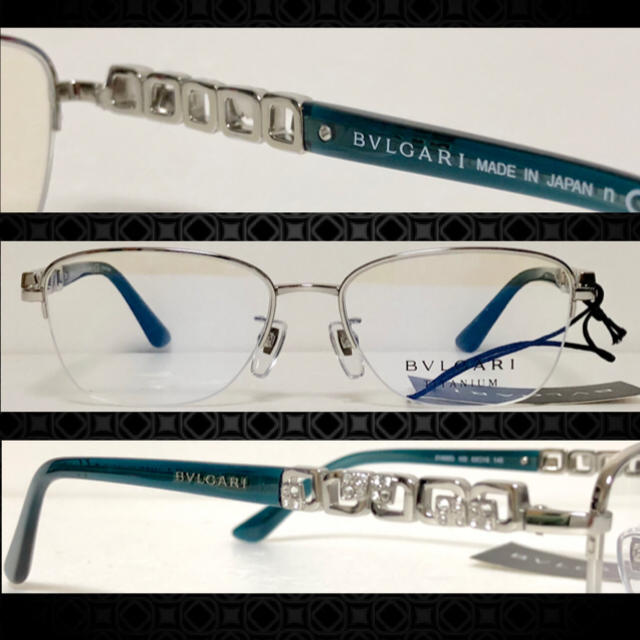 BVLGARI ブルガリ メガネ フレーム BV2188BD 102 シルバー