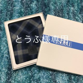 カルバンクライン(Calvin Klein)のとうふ様専用‼️ckハンカチ    (ハンカチ/ポケットチーフ)