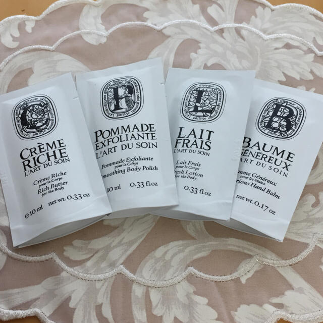 diptyque(ディプティック)のディップティック トラベルセット コスメ/美容のキット/セット(サンプル/トライアルキット)の商品写真