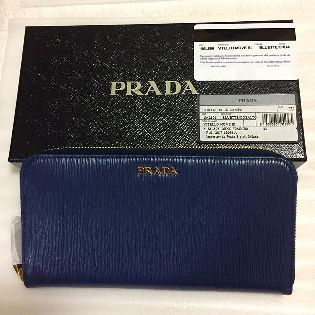 PRADA(プラダ)の大人気★送料無料★PRADAプラダ★ヴィテッロ革ラウンドファスナー長財布ネイビー レディースのファッション小物(財布)の商品写真