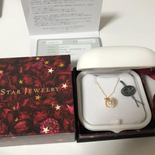 スタージュエリー(STAR JEWELRY)の【新品未使用】スタージュエリークリスマスネックレス アコヤパール(ネックレス)