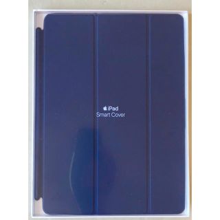 アップル(Apple)のApple純正品 iPad 9.7inch 2017 （第5世代）(iPadケース)