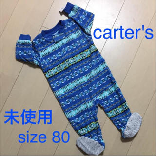 カーターズ(carter's)の未使用☆carter'sロンパース size80☆送料無料(ロンパース)