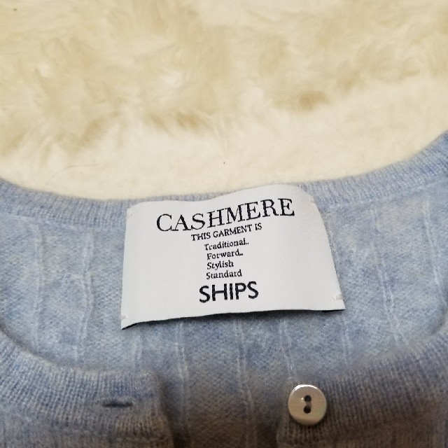 SHIPS(シップス)の★yui様　専用★ レディースのトップス(ニット/セーター)の商品写真