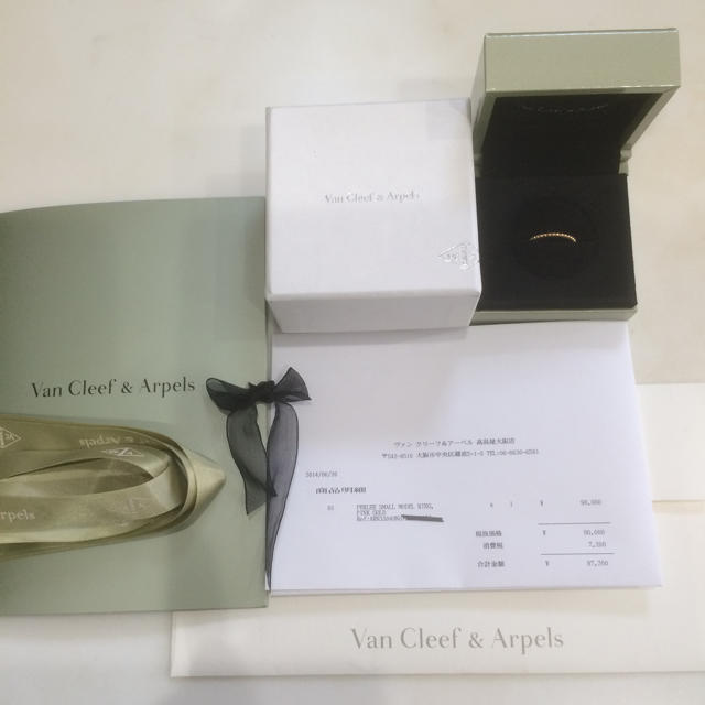 Van Cleef & Arpels(ヴァンクリーフアンドアーペル)の◎専用商品◎    ヴァンクリーフアーペル、ペルレリング、リング レディースのアクセサリー(リング(指輪))の商品写真