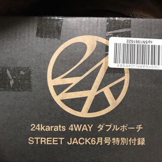 トゥエンティーフォーカラッツ(24karats)のSTREETJACK 付録 24karats ポーチ(ウエストポーチ)