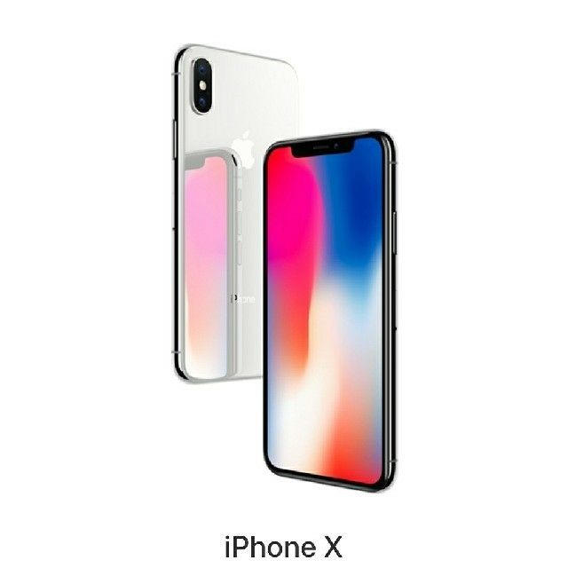 注目 Apple - simフリー 256GB X 【新品・未開封】iPhone