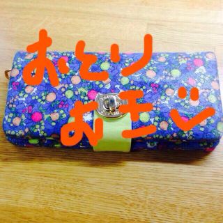 ツモリチサト(TSUMORI CHISATO)のフルーツ柄長財布(財布)