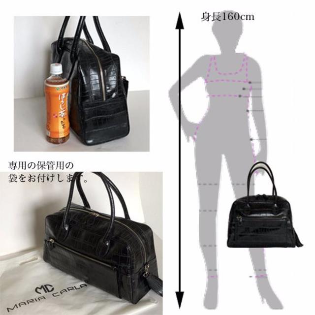【美品】ZARA　ザラ　クロコ調　ボストンバッグ　ブラック　大容量　ショルダー 美品】ZARA ザラ クロコ調 ボストンバッグ ブラック 大容量
