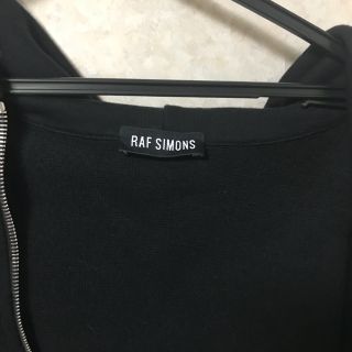 RAF SIMONS - raf simons 2015ss 漂流者の通販 by tokyo|ラフシモンズ