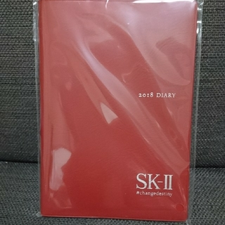 エスケーツー(SK-II)のSK2  2018年 手帳(手帳)