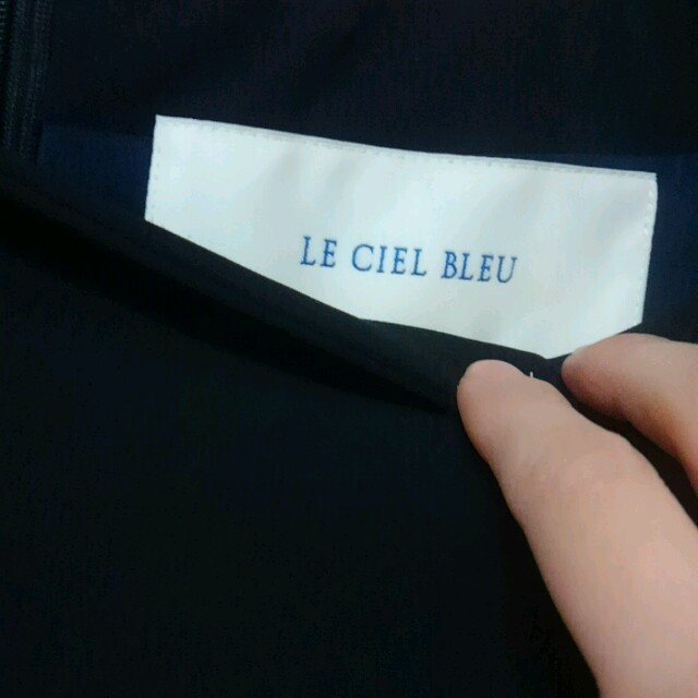 LE CIEL BLEU(ルシェルブルー)のルシェルブルー　オールインワン レディースのパンツ(オールインワン)の商品写真