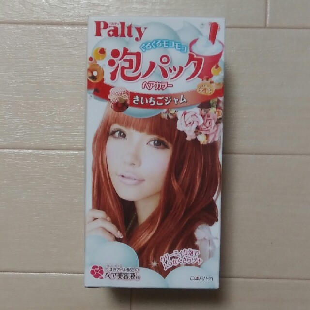 【株式会社ダリヤ】Paltyヘアカラー コスメ/美容のヘアケア/スタイリング(カラーリング剤)の商品写真