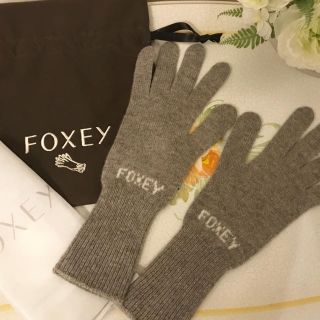 フォクシー(FOXEY)のpito様専用です❤️未使用❤️フォクシー カシミヤグローブ 手袋 FOXEY (手袋)