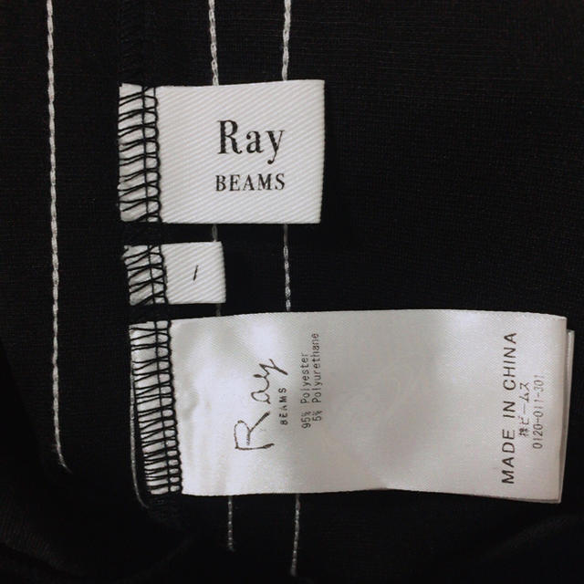 Ray BEAMS(レイビームス)のRay BEAMS サイドラインジャージ レディースのパンツ(その他)の商品写真