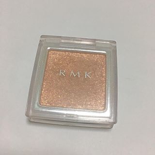 アールエムケー(RMK)のRMK パウダーアイズ N 06 シャイニーブロンズ(アイシャドウ)