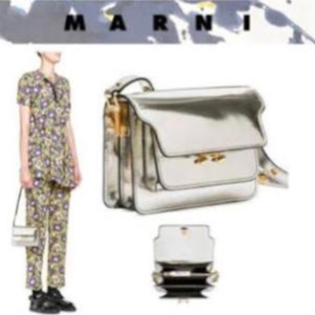 Marni(マルニ)のyu-na様【定価22万】MARNI トランクバッグ ミニ シルバー 新品未使用 レディースのバッグ(ショルダーバッグ)の商品写真