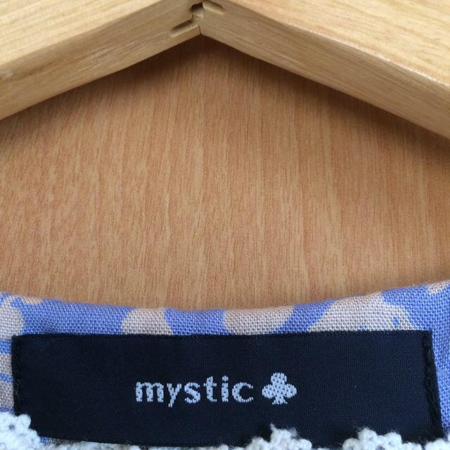 mystic(ミスティック)のミスティック❤︎ワンピース レディースのワンピース(ひざ丈ワンピース)の商品写真